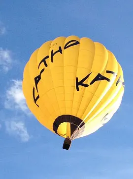Oro balionas LY-ODT Cameron A-160